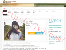 tkcpcom